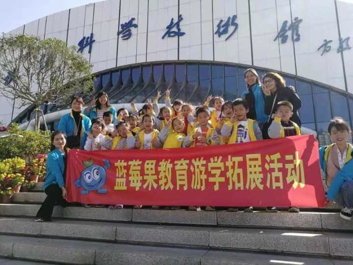 武汉东湖校区游学拓展活动