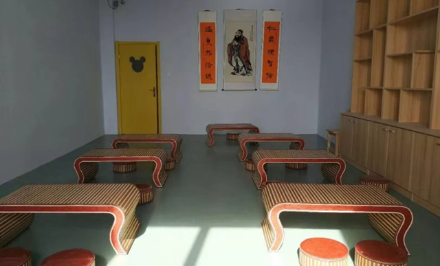 衡水桃城校区国学教室