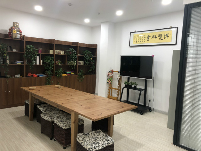 蓝莓果教育和平校区书法教室