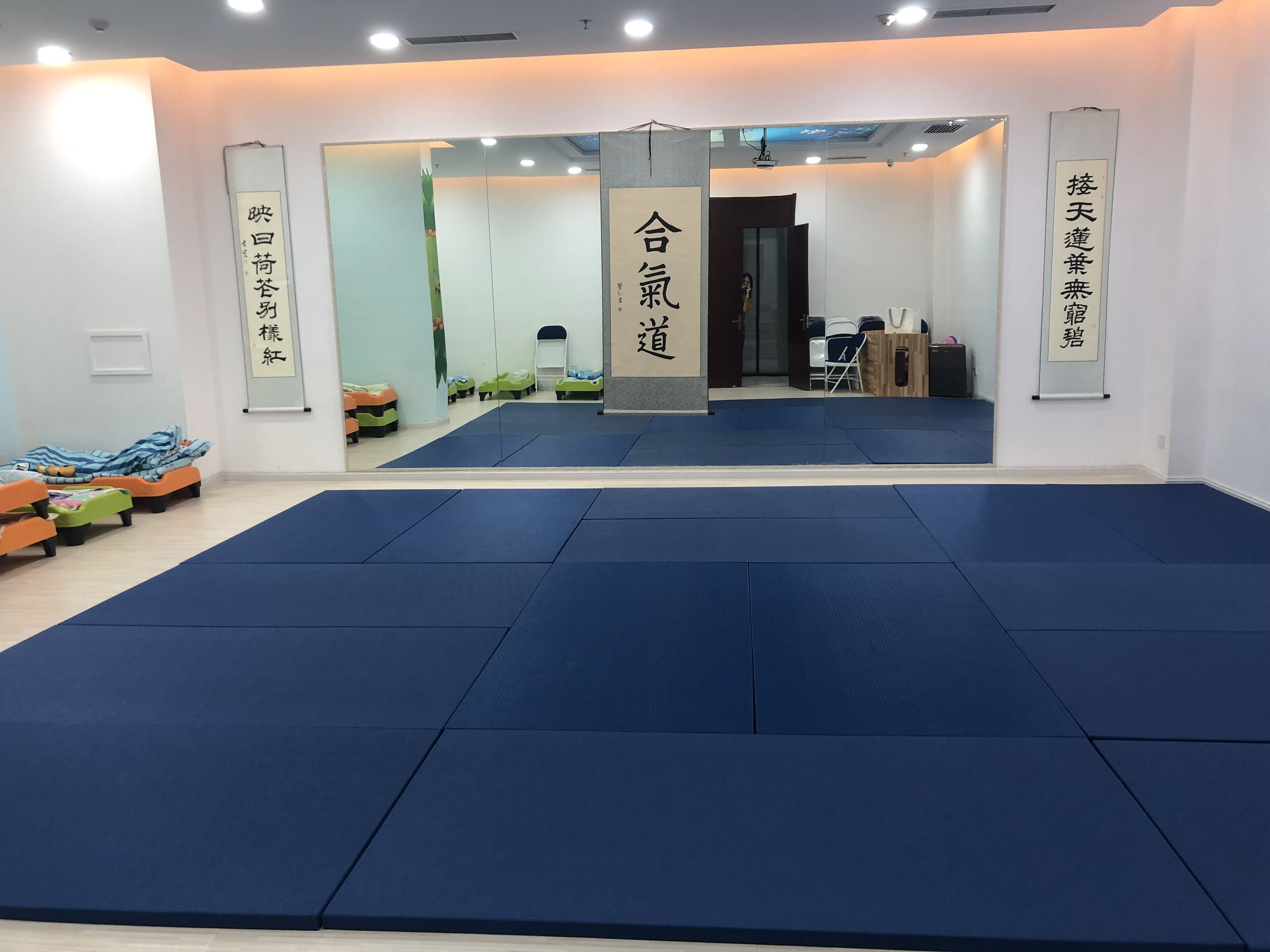蓝莓果教育天津和平校区合气道教室