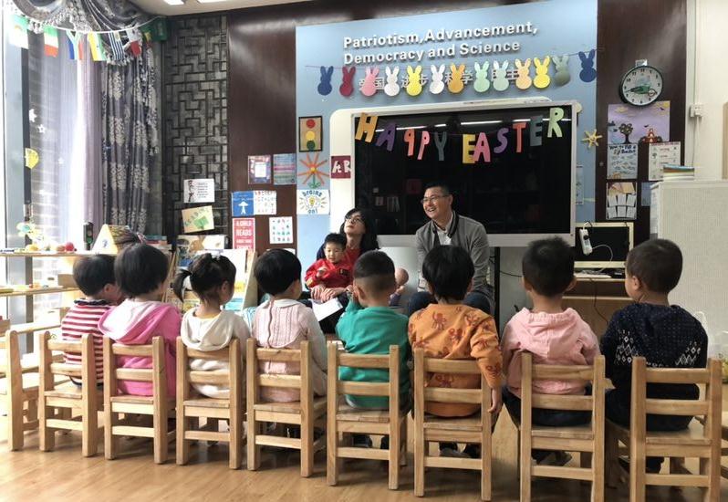 蓝莓果国际幼儿园