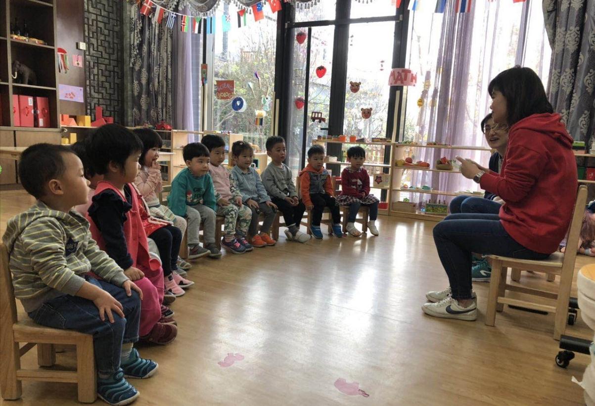 蓝莓果国际幼儿园